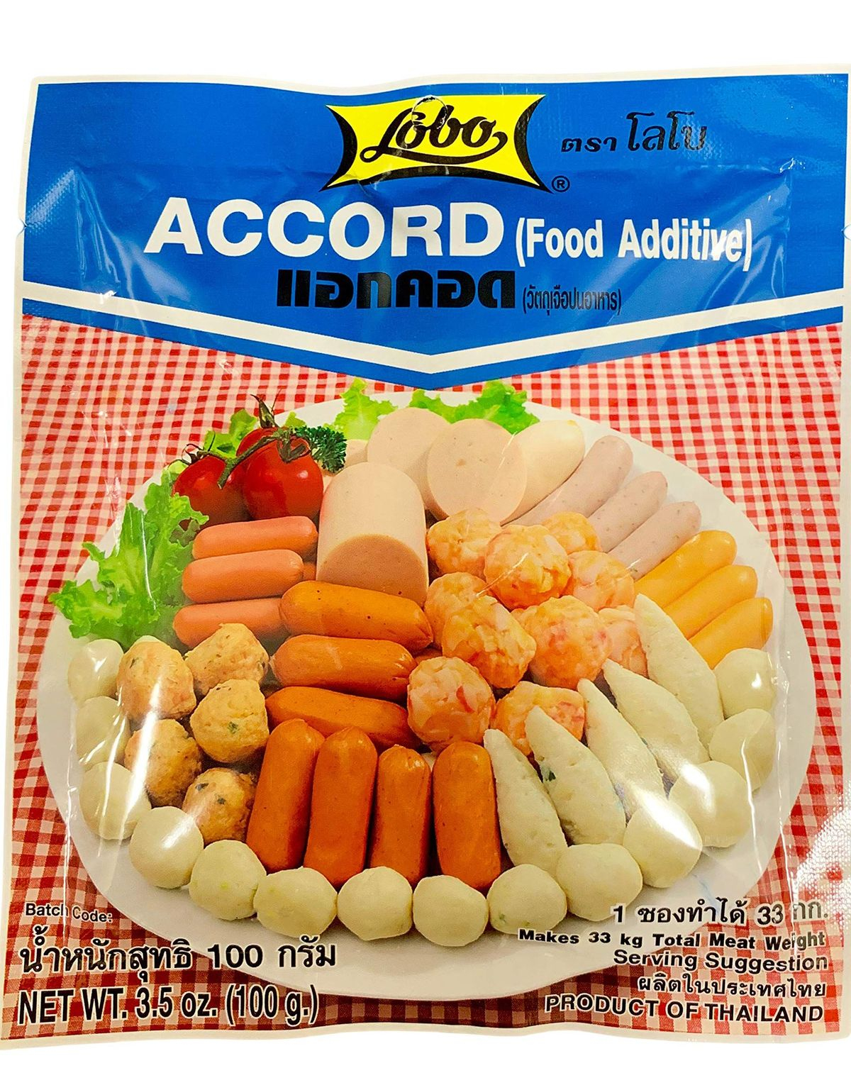 Accord Phosphate Mix For Meat (Food Additive) - Lobo 100 gram (Thailand)