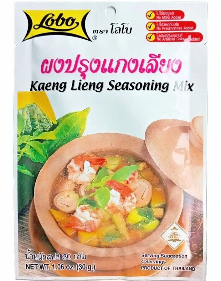 Lobo Kaen Lieng Seasoning Mix 30 gram (Thailand)