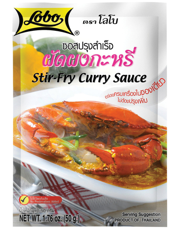 Lobo Stir Fry Curry Sauce 50 gram (Thailand)
