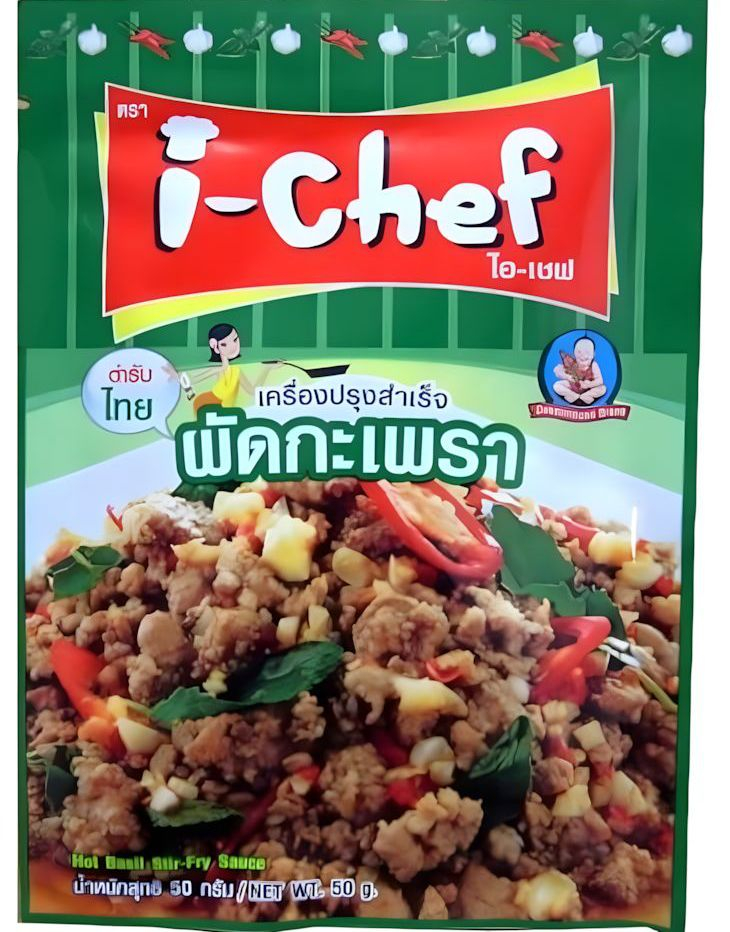 iChef Hot Basil Stir Fry Sauce 50 gram (Thailand)