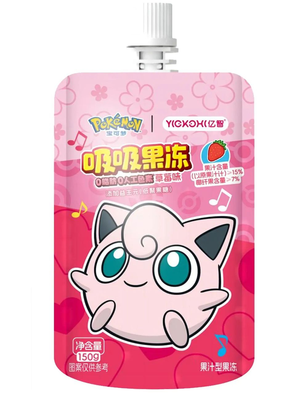 Pokemon Inhales Jelly Strawberry Flavour - Geledrikke med Jordbærsmak 150 gram (Asia Import)