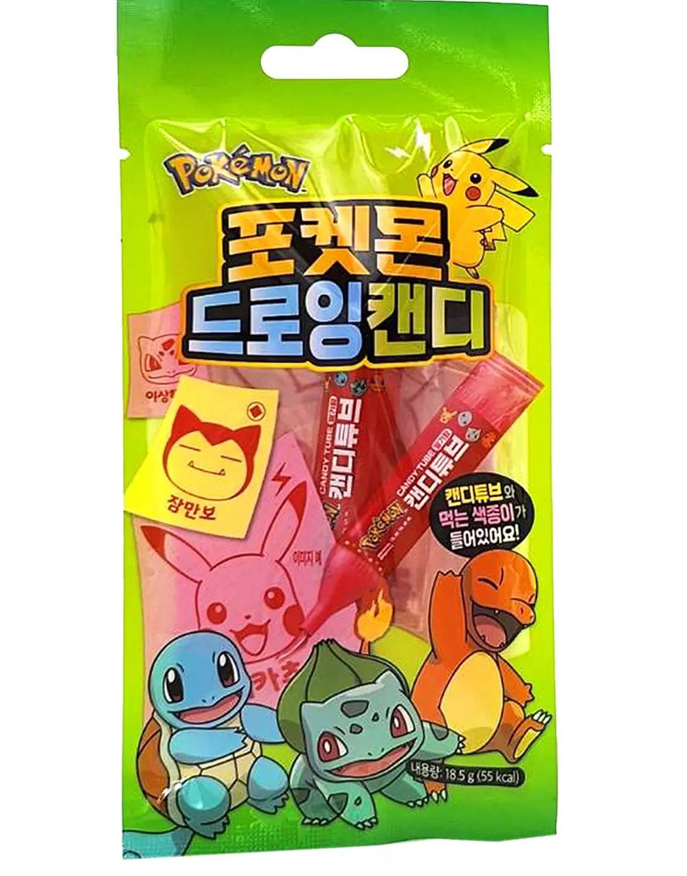 Pokemon Drawing Candy - Spisbar Tegnestift med Spisbart Papir (Asia Import)