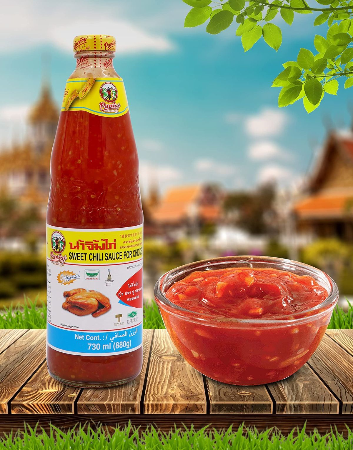 Pantai Sweet Chili Sauce for Chicken - Søt Chilisaus 300 ml (Thailand)