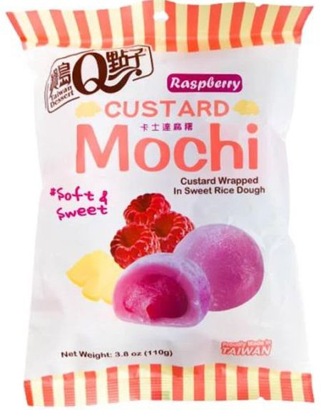 Q Custard Raspberry Mochi - Mochi med Bringebærsmak 110 gram (Taiwan)