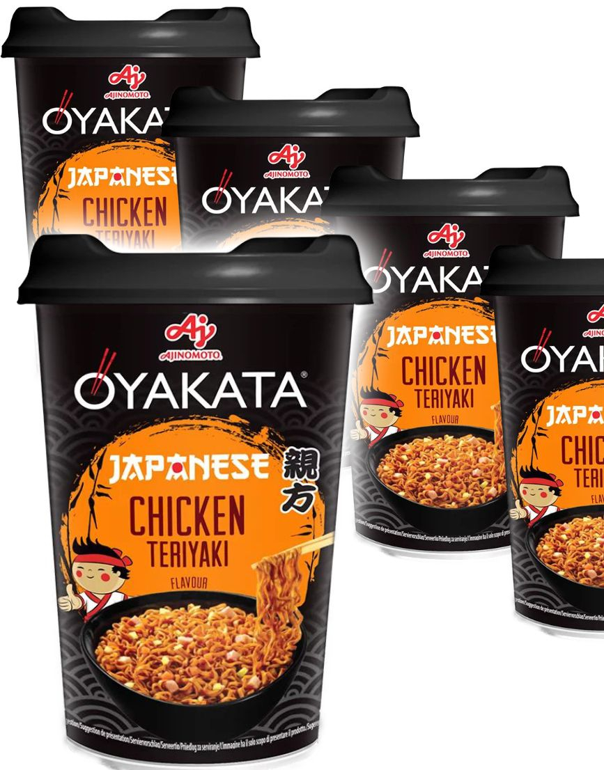 8 stk Aj Oyakata Japanese Chicken Teriyaki Cup - Hel Eske 768 gram (Japan)