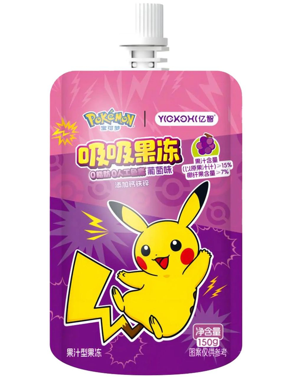 1 stk Pokemon Inhales Jelly Grape Flavour - Geledrikke med Druesmak 150 gram (Asia Import)