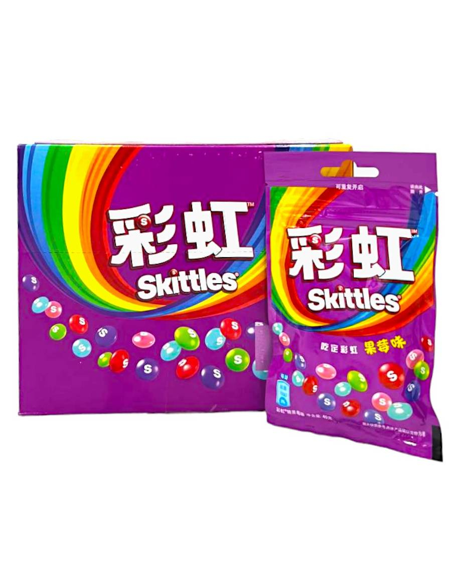 20 stk Skittles Fruit Berry Flavour - Hel Eske 0,8 kg (Asia Import)