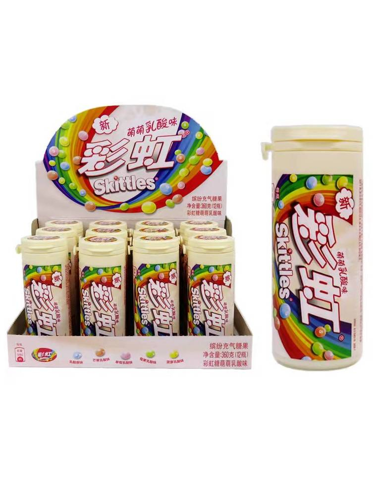 12 stk Skittles Yogurt Flavour - Hel Eske 360 gram (Asia Import)