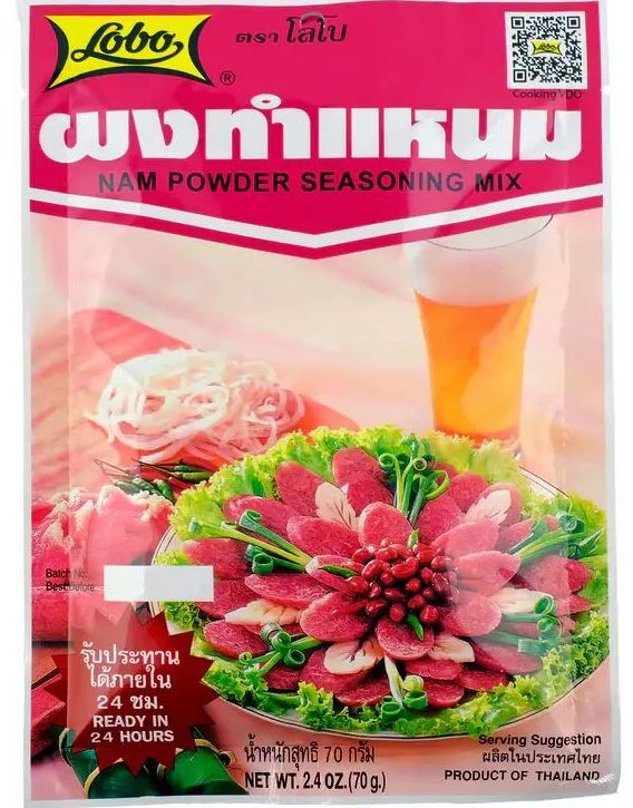 Nam - Powder Seasoning Mix - Lobo 70 gram (Thailand)