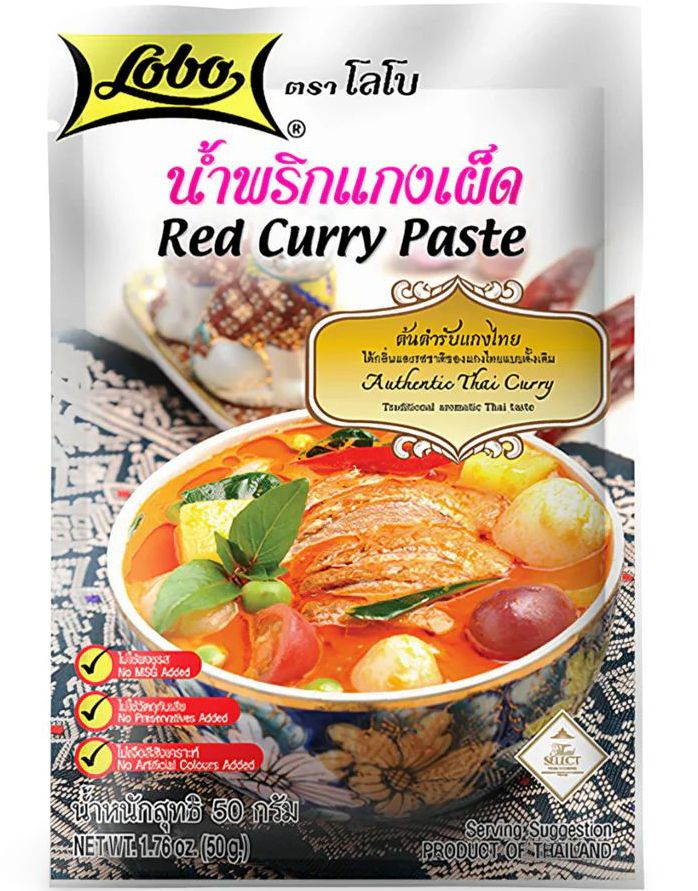 Red Curry Paste - Lobo 65 gram (Thailand)