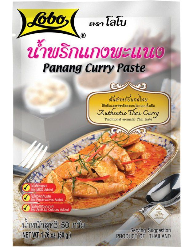 Panang Curry Paste - Lobo 50 gram (Thailand)