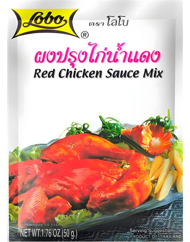 Red Chicken Sauce Mix - Lobo 50 gram (Thailand)