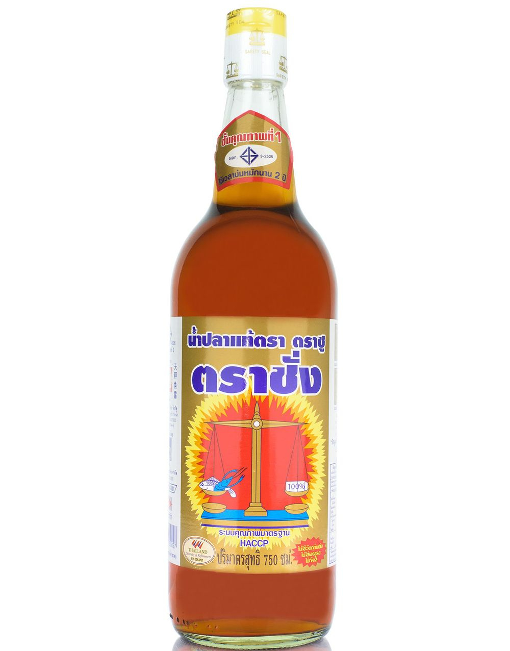 Tra Chang Fiskesaus 200 ml (Thailand)