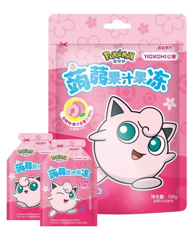 Pokemon Jelly White Peach Flavour - Gelegodteri med Hvit Ferskensmak 120 gram