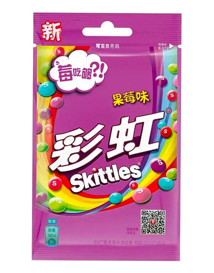 Skittles Fruit Berry Flavour 40 gram (Asia Import)