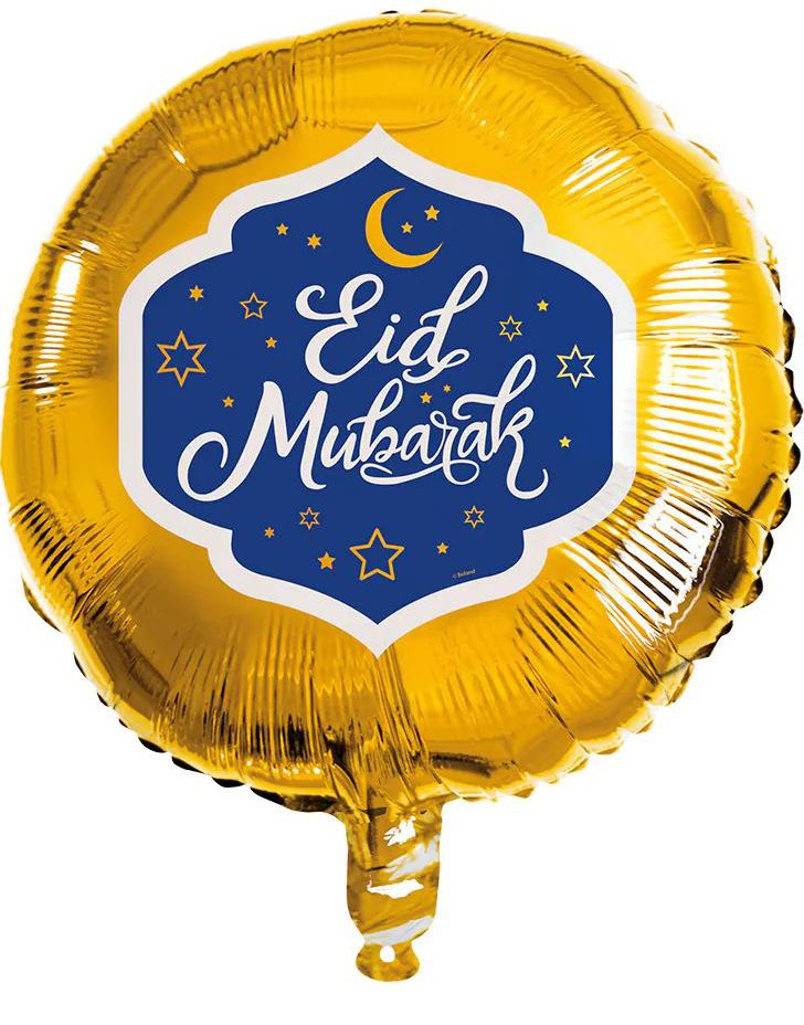 45 cm Eid Mubarak - Gullfarget Folieballong