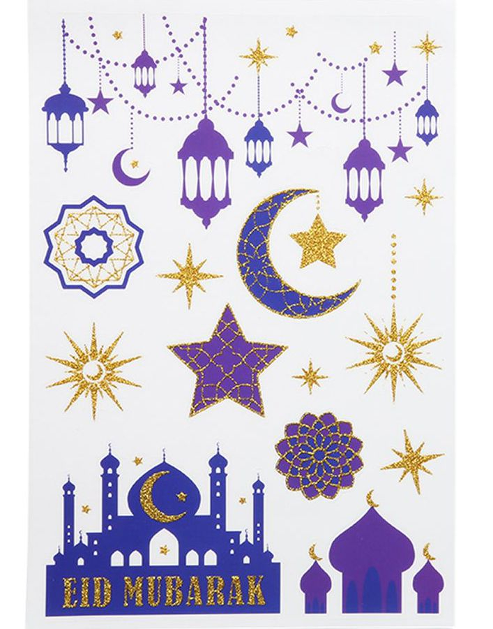 2 Ark med Eid Mubarak Vindusdekorasjoner