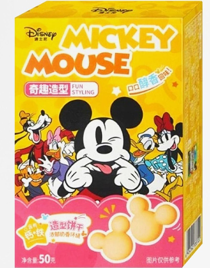 Disney Mickey Mouse Shaped Cookies Milk Flavour - Mikke Mus Formede Kjeks med Melkesmak 50 g (Asia Import)