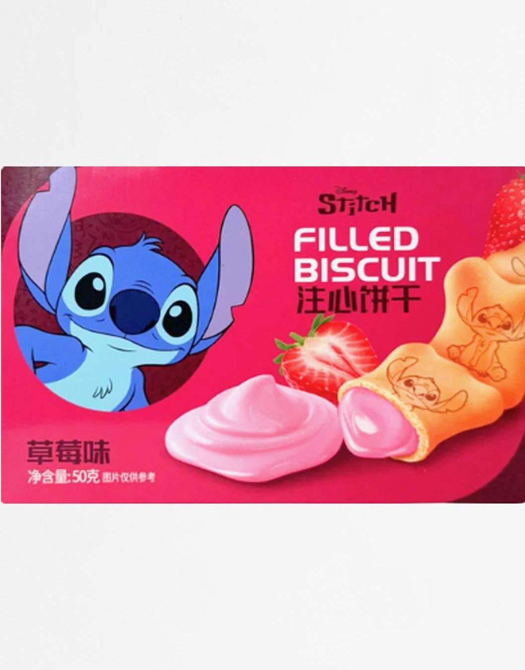 Disney Stitch Filled Biscuits Srawberry Flavour - Fyllt Kjeks med Jordbærsmak 50 g (Asia Import)