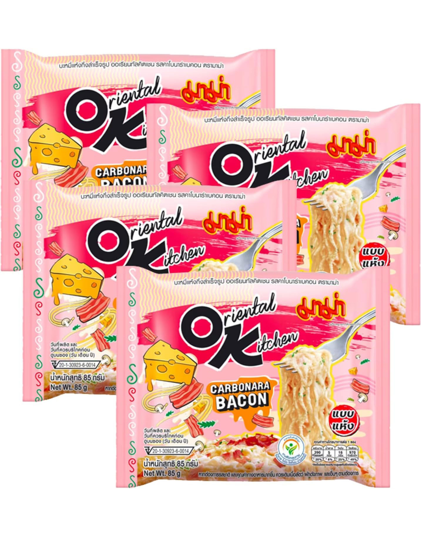 20 stk MAMA Oriental Kitchen Instant Noodles Carbonara Bacon 85g - Hel Eske (Thailand)