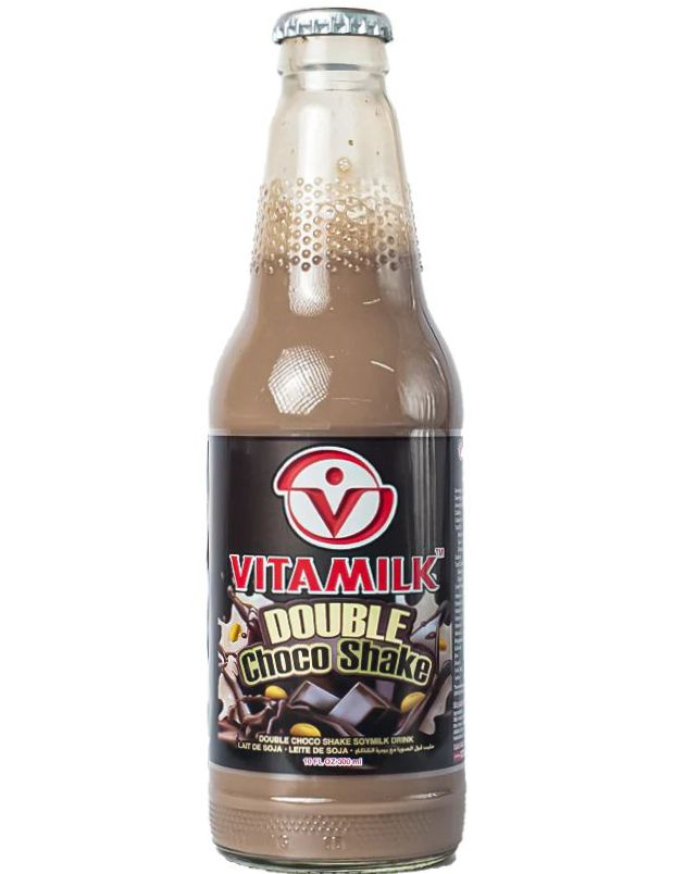Vitamilk Soy Milk Double Chocolate - Soyamelk med Sjokoladesmak 300 ml (Thailand)
