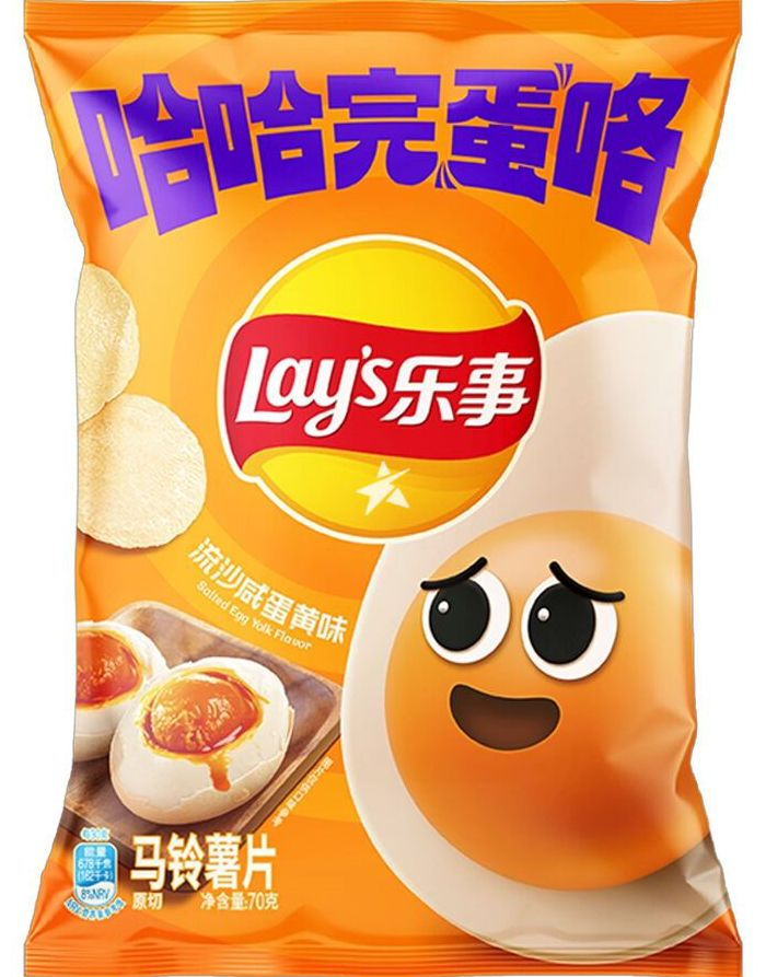 Lay's Salted Egg Yolk Flavour 70g (Asia Import)