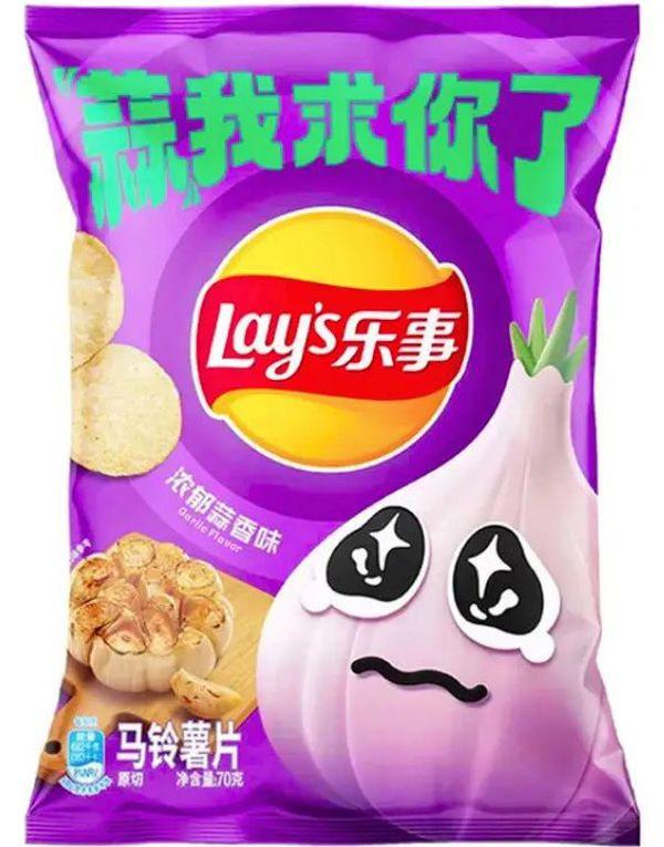 Lay's Garlic Flavour 70g (Asia Import)