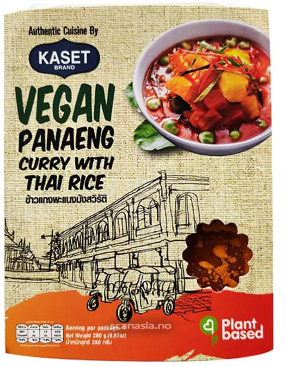 Vegan Steam Hom Mali Rice with Panang Curry - Ferdigrett 280 gram (Thailand)
