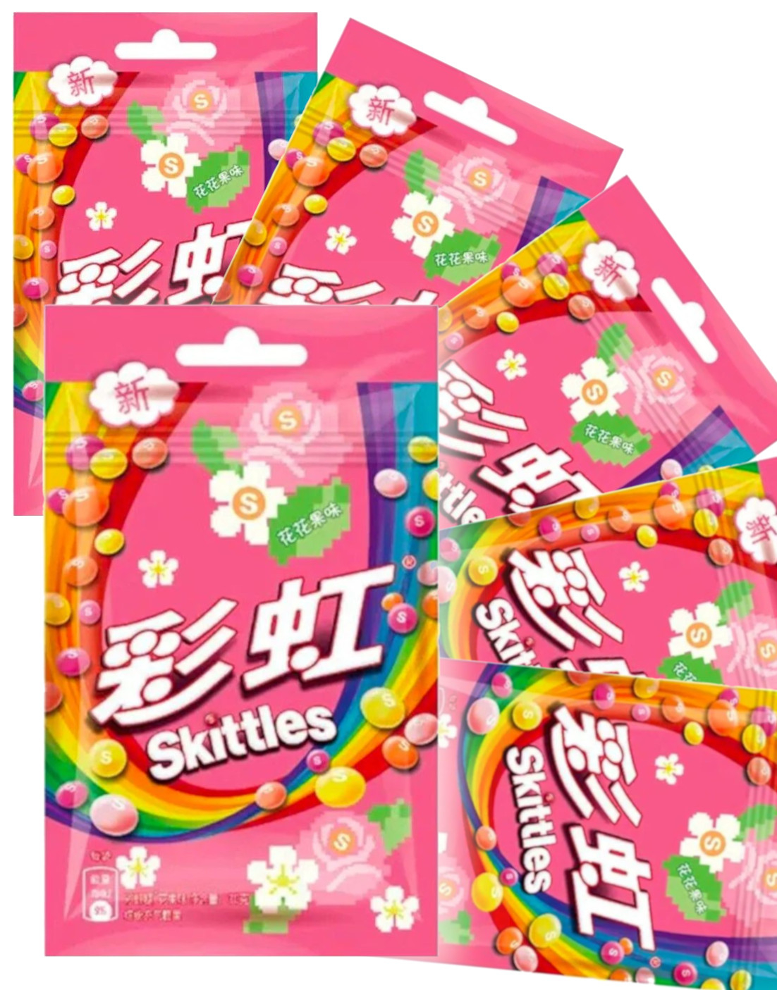 20 stk Skittles Flower & Fruit Flavour - Hel Eske 0,8 kg (Asia Import)