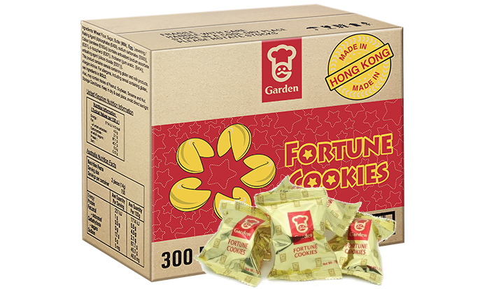 300 Stk Garden Fortune Cookie - Kinesiske Lykkekaker - Hel Eske